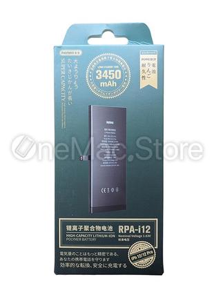 Усиленная Батарея Remax для Apple iPhone 12 Pro 3450 mA