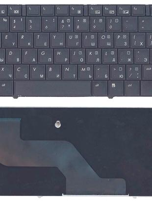 Клавиатура для ноутбука HP EliteBook (8440P) Black, RU