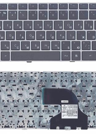 Клавиатура для ноутбука HP ProBook (4330S) Black, (Gray Frame)...
