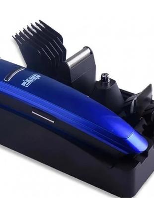 Набор 7 в 1 машинка для стрижки волос DSP, USB триммер, синий,...