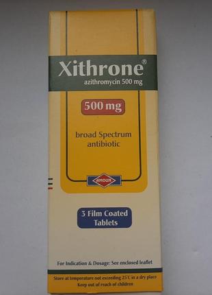 Xithrone, Кситрон Антибактериальный Препарат