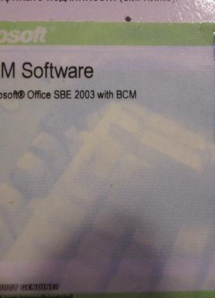 Диск OEM Microsoft Office SBE 2003
