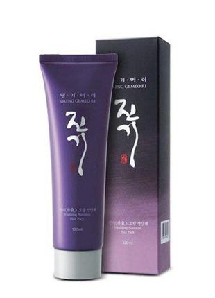 Маска для волос daeng gi meo ri vitalizing nutrition hair pack...