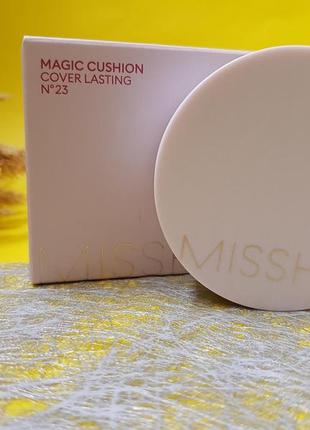 Кушон для створення бездоганної шкіри missha magic cushion cov...