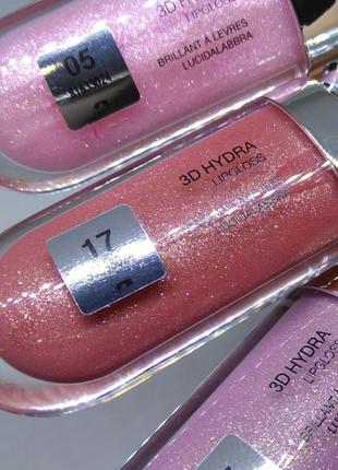 Блиск для губ 3d hydra lipgloss kiko milano блеск кико кіко