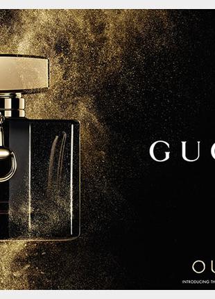 Gucci Oud