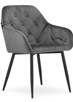Кресло leobert forio gray