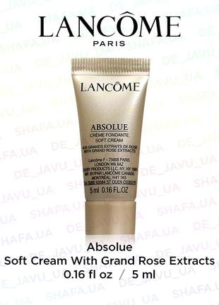 Легкий восстанавливающий крем lancome absolue soft cream