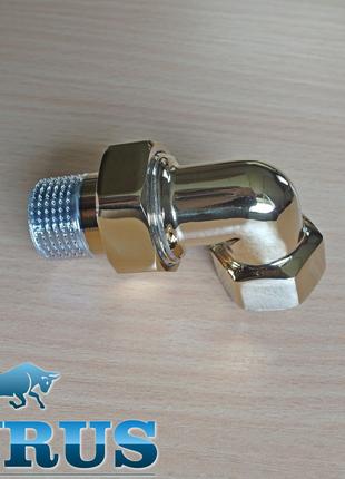 Американка золото ThermoPulse GOLD угловая 1/2". Латунь. Резьб...