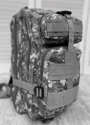 Тактический рюкзак серый пиксель на 38 литров Военный походный...