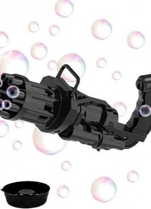 Кулемет дитячий з мильними бульбашками gatling мініган wj 960