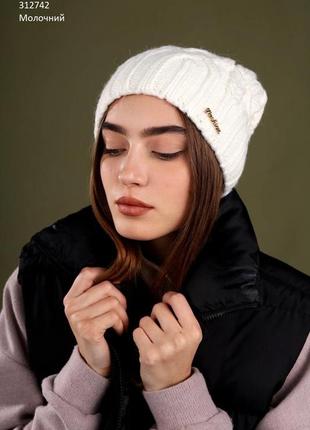 Шапка жіноча на флісі зима