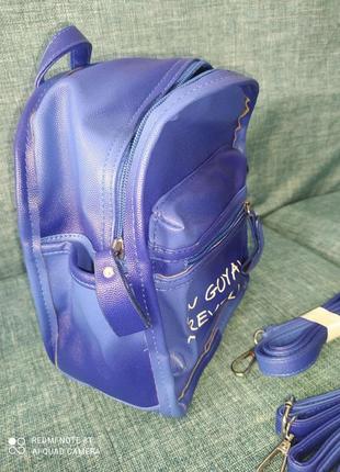 Рюкзачок жіночий красивого синього кольору