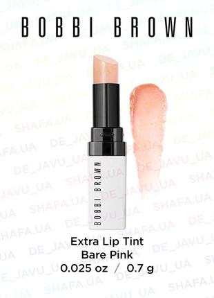 Тинт бальзам для губ bobbi brown extra lip tint bare pink