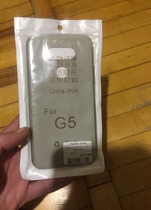 Чехол LG G5 H845