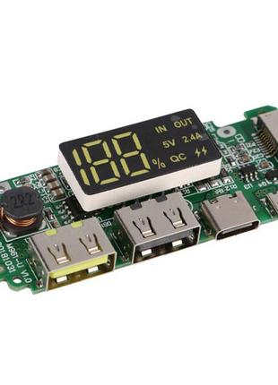 Контроллер зарядки Li-ion батарей 18650 для Power Bank ЖК 2xUS...