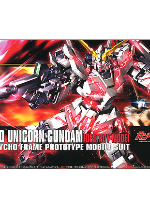1/144 HGUC RX-0 Unicorn Gundam Destroy збірна модель аніме гандам