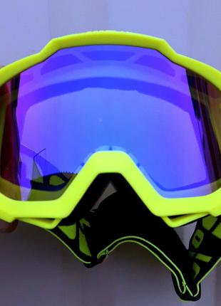 Лыжные очки ярко зелёные 100 %