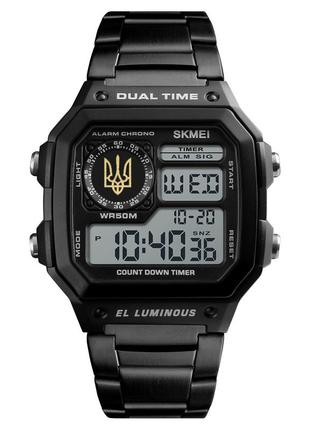 Тактические Часы Skmei 1335BKGD с логотипом Тризуб черные с ме...