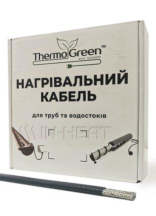 Саморегулируемый кабель ThermoGreen TGSLL16-2CR / 16 Вт/м.п / ...