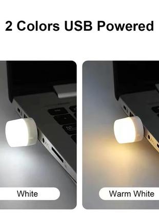 Ночник usb light plug in lamp led для power bank пк ноутбука. ...