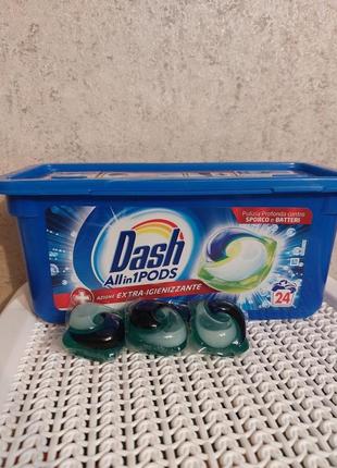 Капсули для прання  dash 3in1 штуки