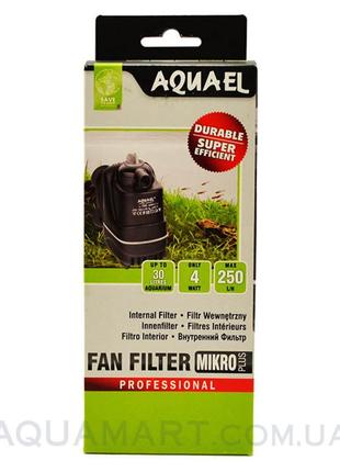 Внутренний фильтр Aquael Fan Mikro Plus