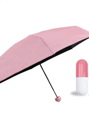 Мини - зонт карманный в капсуле Capsule Umbrella Pink ( Розовый )