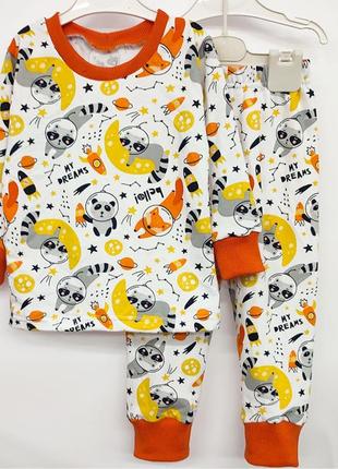 Детская пижама утеплена начесом, цена зависит от размера