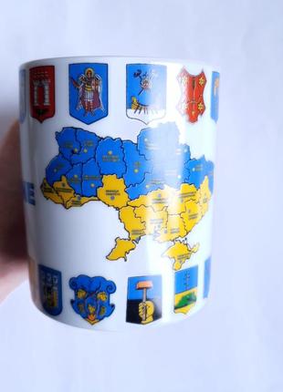 Чашка ukraine