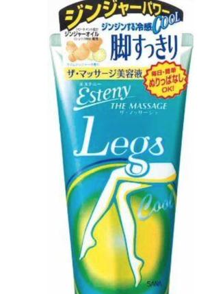 Охолоджувальний гель для ніг з ароматом лимона Legs Cool ESTEN...