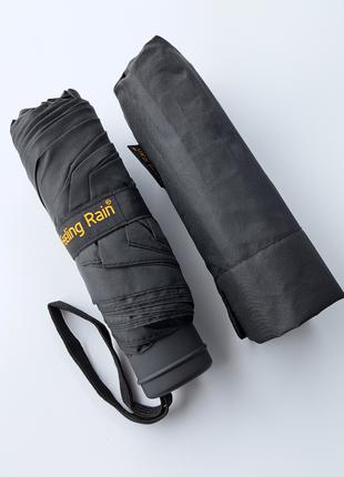 Кишенькова механічна чорна парасолька 18 см. від фірми "Feelli...