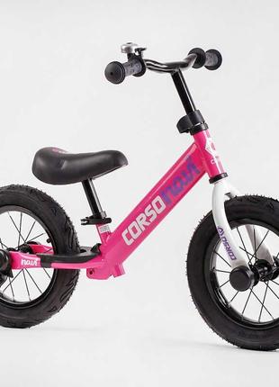 Велобег детский CORSO Navi RD-1770 Розовый, на надувных колеса...