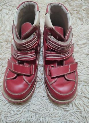 Кожаные детские ботинки 32-33 размер ботинки,сапоги