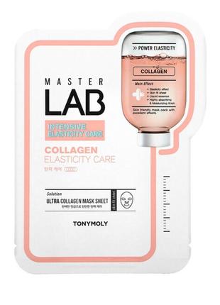 Tony moly master lab, collagen elasticity, 1 sheet, 19 g