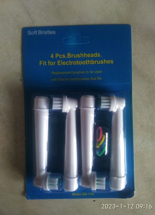 Насадки для зубной щетки Braun oral-b