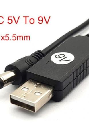 USB кабель - штеккер 5.5/2.5 преобразователь 5 В в 9 В от паве...