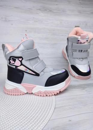 Термо-черевики для дівчинки ❄️ взуття зимове дитяче термочоботи