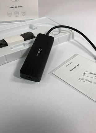 USB концентратор Dockteck 5-в-1, USB HUB, хаб з Німеччини