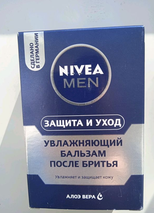 Nivea men нивеа мен бальзам после бритья