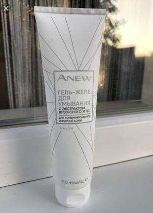Гель-желе для вмивання anew від avon 150 мл ейвон / эйвон