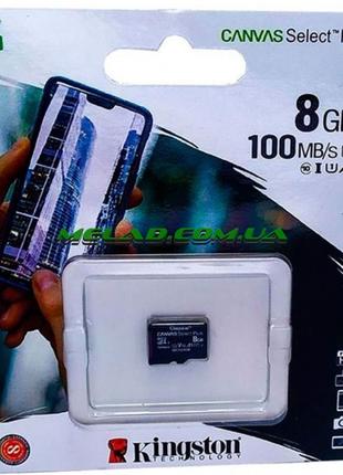 Карта памяти micro SDHC 8GB Kingston (class 10) (UHS-1) (БЕЗ а...