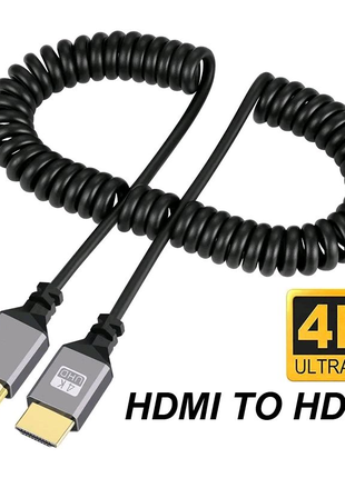 HDMI к HDMI - Кабель 0.5-2.4 метра, 4К