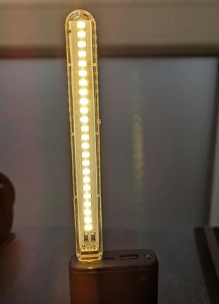 USB LED Ліхтарик Lesko H1926 24 діода в корпусі, теплий колір