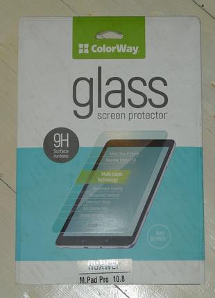 Защитное стекло ColorWay Huawei MatePad Pro 10.8 CW-GTHMP108 3023