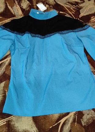 Блузка рубашка с длинным рукавом синяя с чёрной сеткой