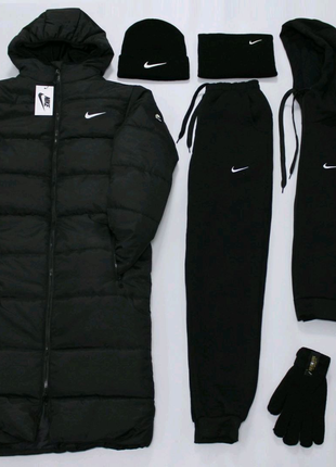 Зимовий набір спортивного одягу Nike