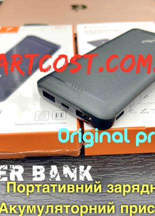 Внешний аккумулятор Гарантия! Power Bank SkyDolphin SP22 10000...