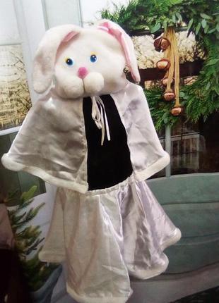 Карнавальний костюм зайця