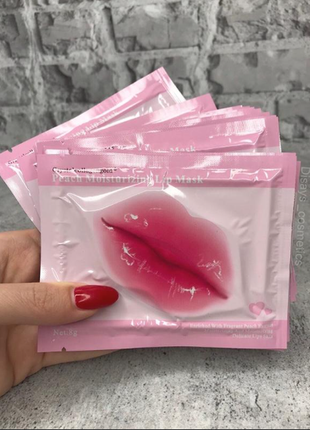 Гидрогелевые патчи-маска для губ peach moisturizing lip mask